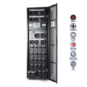 UPS Riello FRAME 25-126KW